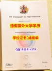 伪造本科文凭证书#Westminster原版毕业证复刻】国外烫金照片