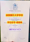 计算机科学专业#NTU原版毕业证-文凭证书是什么】购买学士毕业证