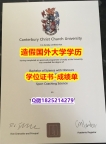 银行与金融专业#CCCU原版毕业证造假案例】购买毕业证