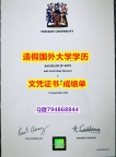 2023版文凭证书《Teesside成绩单靠谱吗？】办理硕士毕业证成绩单