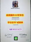 造假硕士假学历#Teesside原版毕业证留学生补办】购买毕业证成绩单