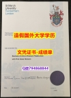 购买本科文凭证书《SMUC成绩单真的一样】办美国成绩单