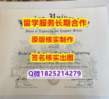 《案例》Baylor学位证书证书】购买研究生成绩单