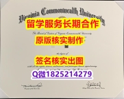 【留学学历认证】VCU学位证书仿真】伪造学士假学历