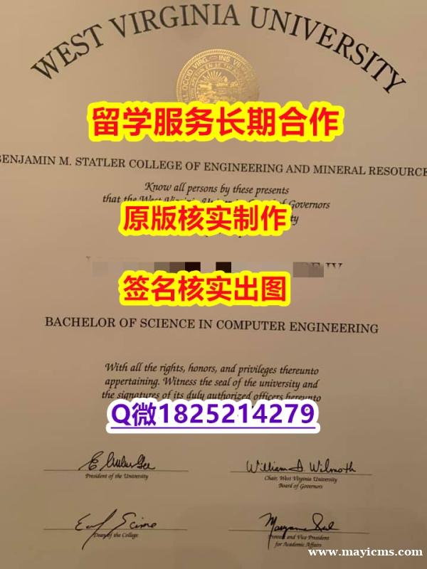 新西兰毕业证书WVU学位证书2023版】购买本科成绩单 新西兰毕业证书WVU学位证书2023版】购买本科成绩单