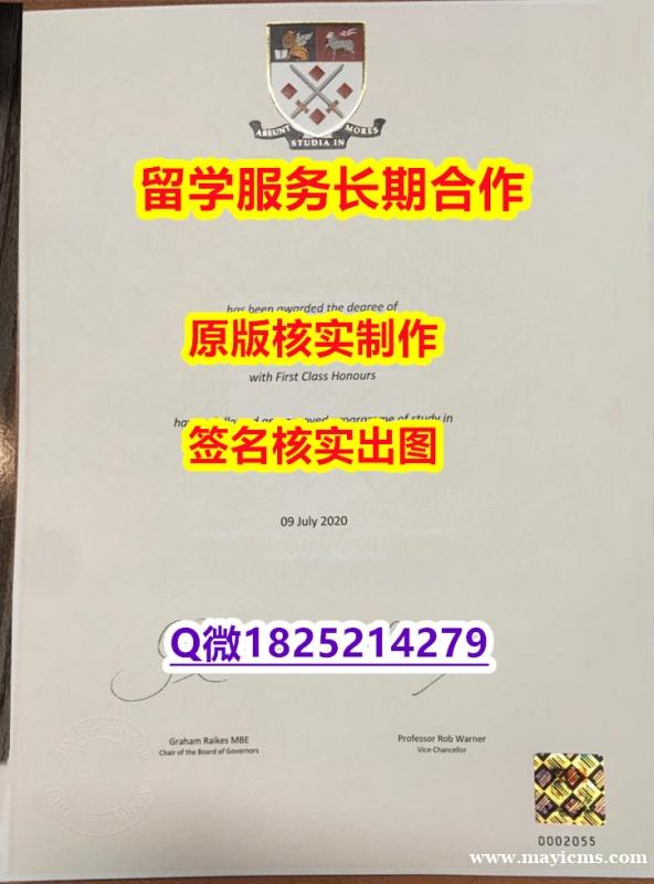 毕业证书多少钱Marjon学位证书留学生补办】办理学位证书 毕业证书多少钱Marjon学位证书留学生补办】办理学位证书