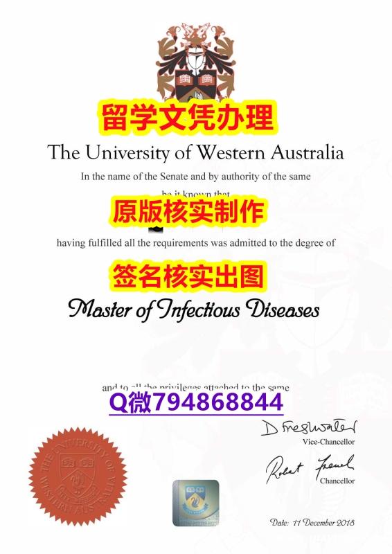 办理学士学位证书《UWA文凭证书造假案例】补办本科毕业证 办理学士学位证书《UWA文凭证书造假案例】补办本科毕业证