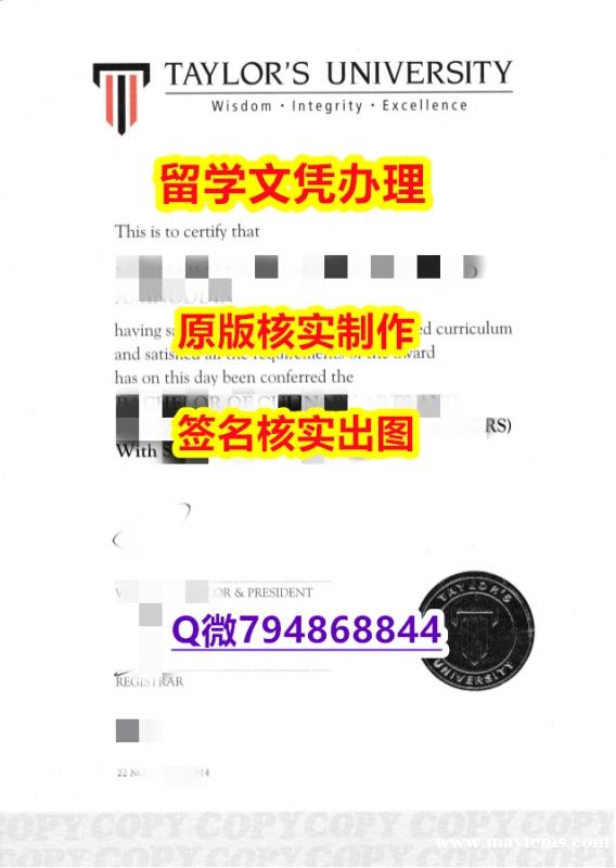 Topic Tag: 《泰勒学院文凭证书2025版】补办研究生毕业证成绩单 Topic Tag: 《泰勒学院文凭证书2025版】补办研究生毕业证成绩单