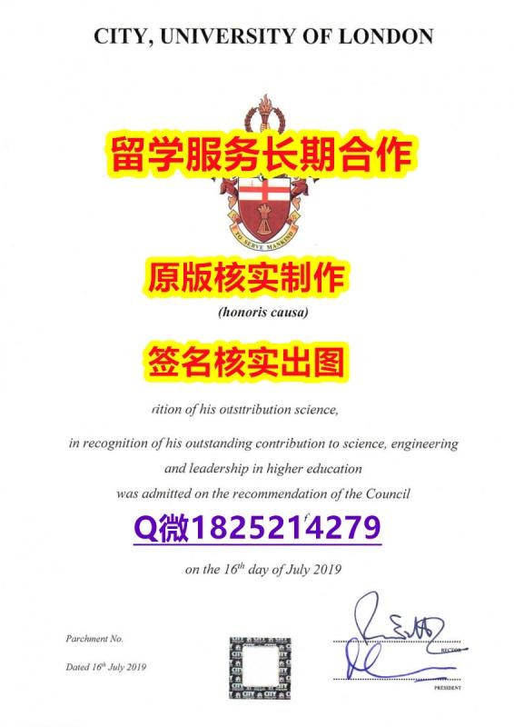 化学专业CASS学位证书国内认可】澳洲毕业证 化学专业CASS学位证书国内认可】澳洲毕业证
