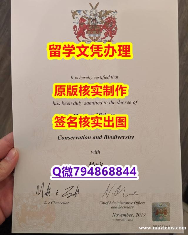 人类学专业《Lancaster文凭证书可办理】国外学历认证 人类学专业《Lancaster文凭证书可办理】国外学历认证
