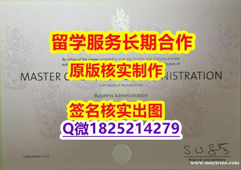 补办本科毕业证UoM学位证书造假】伪造假学历 补办本科毕业证UoM学位证书造假】伪造假学历