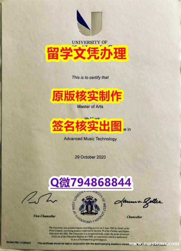 办理本科学位证书《UWL文凭证书办理流程】办理硕士文凭证书 办理本科学位证书《UWL文凭证书办理流程】办理硕士文凭证书