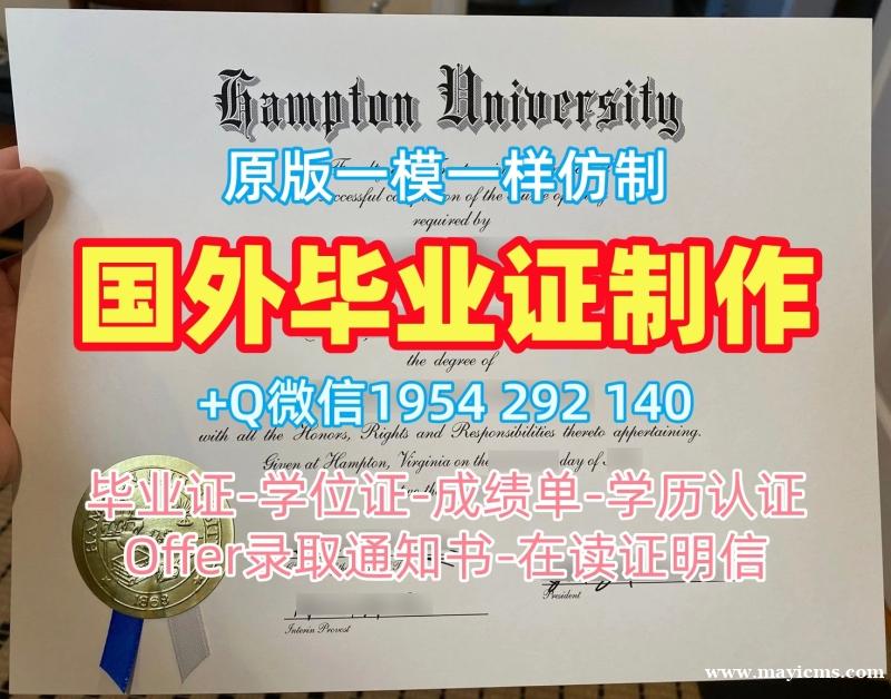 英国UEA本科毕业证书东英吉利大学学位证书的办理流程是什么?University of East Anglia Master Degree 英国UEA本科毕业证书东英吉利大学学位证书的办理流程是什么?University of East Anglia Master Degree
