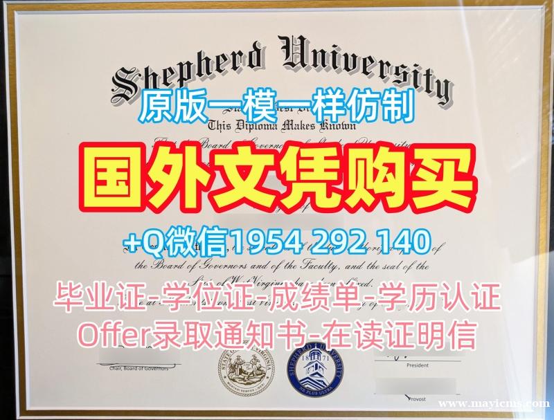 办理博洛尼亚大学本科毕业证Bologna学历认证报告的流程是什么?Università di Bologna Bachelor Diploma 办理博洛尼亚大学本科毕业证Bologna学历认证报告的流程是什么?Università di Bologna Bachelor Diploma