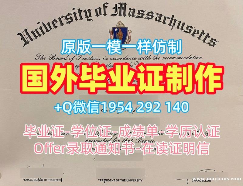 英国Year毕业证书PDF电子版莱斯特大学文凭证书设计办理的五大要点University of Leicester Offer letter 英国Year毕业证书PDF电子版莱斯特大学文凭证书设计办理的五大要点University of Leicester Offer letter