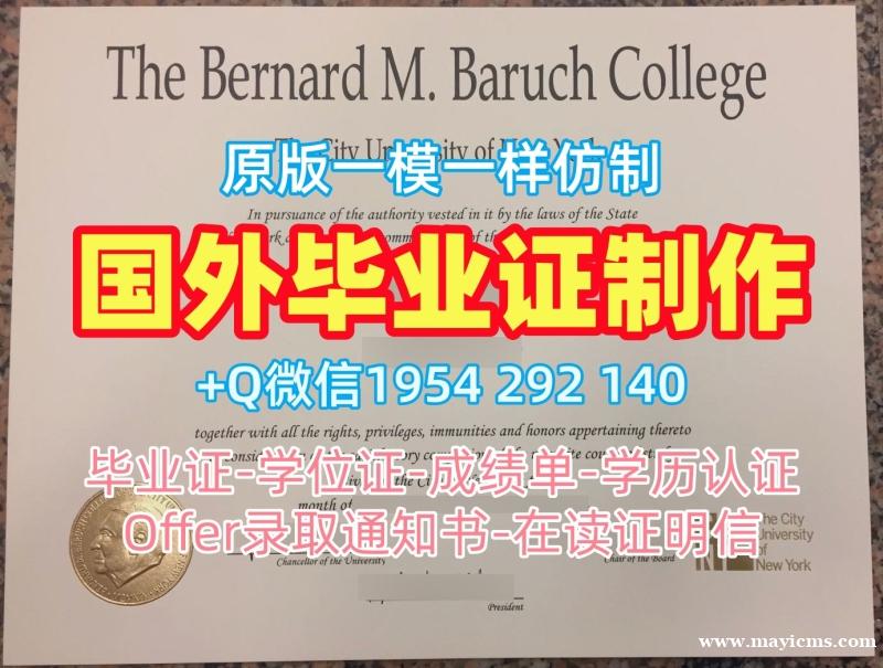 办理约克大学毕业证York文凭证书设计的流程是什么?University of York Bachelor Diploma 办理约克大学毕业证York文凭证书设计的流程是什么?University of York Bachelor Diploma