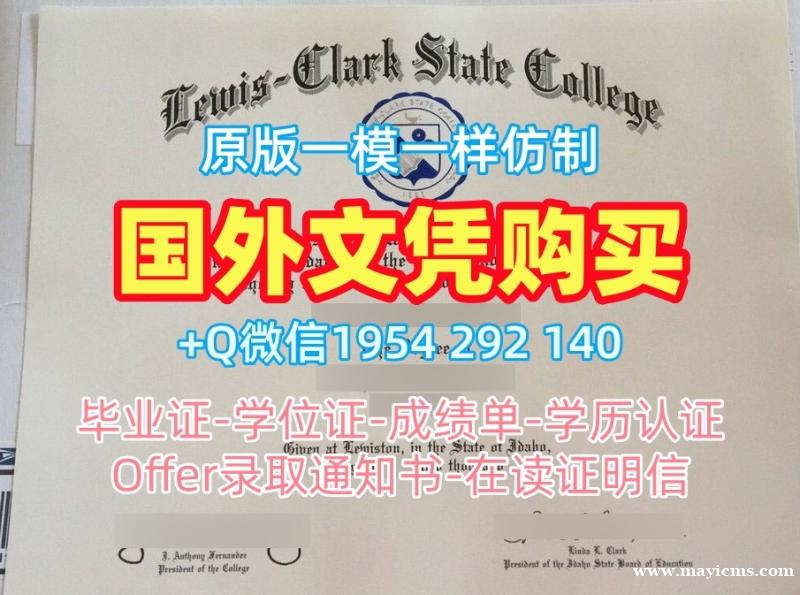 柏林工业大学毕业证认证tuberlin学历认证报告复刻的艺术Technische Universität Berlin Graduate Certificate 柏林工业大学毕业证认证tuberlin学历认证报告复刻的艺术Technische Universität Berlin Graduate Certificate