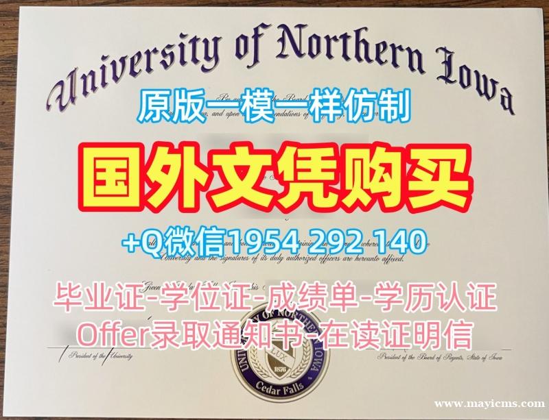 办理加拿大DAL毕业证书电子版达尔豪斯大学研究生文凭证书的流程是什么?Dalhousie University Degree Certificate 办理加拿大DAL毕业证书电子版达尔豪斯大学研究生文凭证书的流程是什么?Dalhousie University Degree Certificate