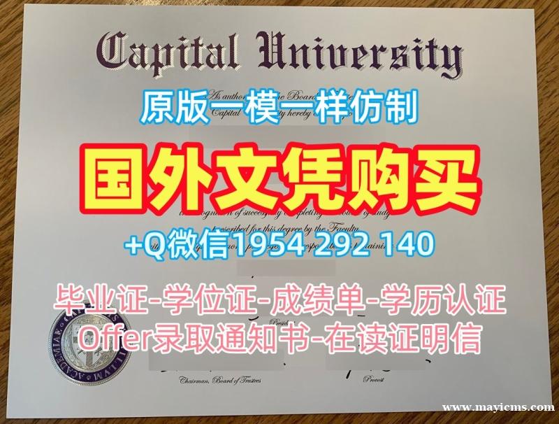 购买达尔豪斯大学毕业证电子图Dalhousie成绩单电子版的五个技巧Dalhousie University Office Transcript 购买达尔豪斯大学毕业证电子图Dalhousie成绩单电子版的五个技巧Dalhousie University Office Transcript