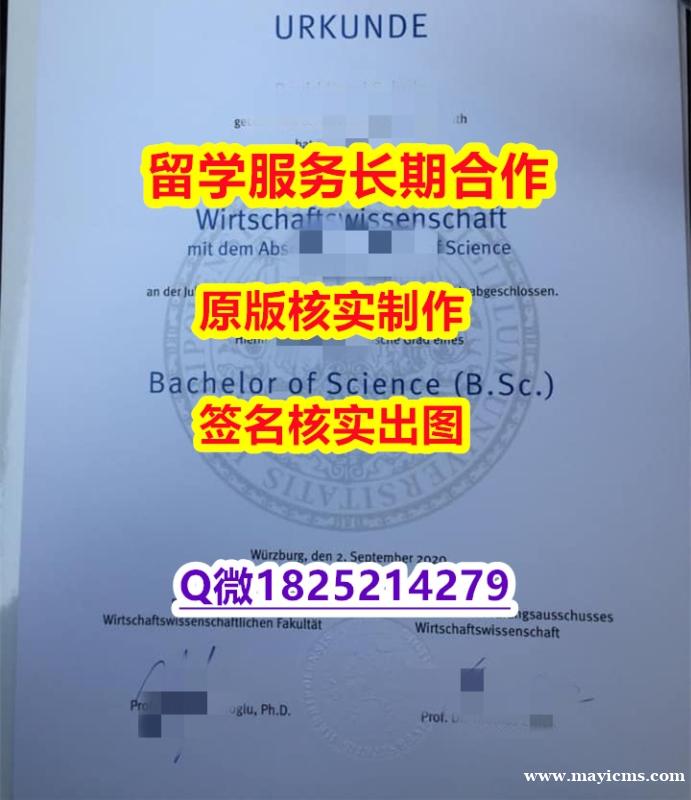 ✔谷歌力推拜罗伊特学位证书钢印完美】办美国学位证 ✔谷歌力推拜罗伊特学位证书钢印完美】办美国学位证