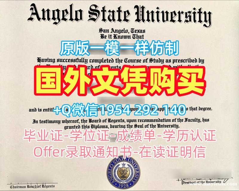 如何复刻圣路易斯大学本科毕业证书SLU学历证书Saint Louis University Master Degree 如何复刻圣路易斯大学本科毕业证书SLU学历证书Saint Louis University Master Degree