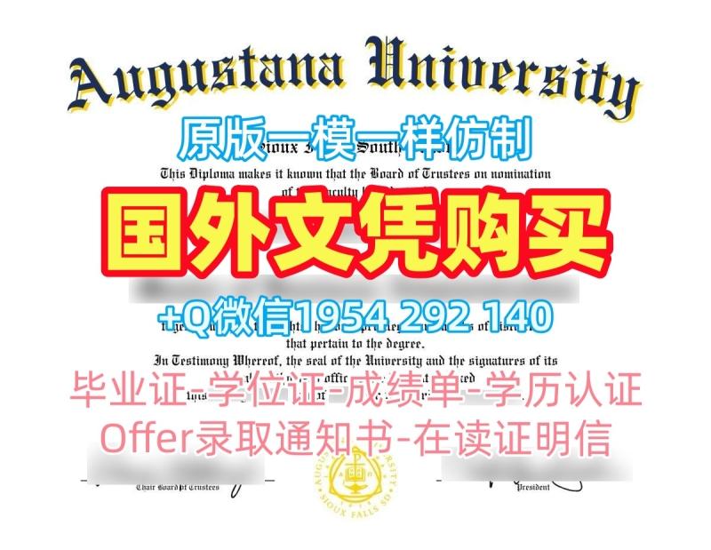 定做布里斯托大学硕士毕业证书bris研究生学位证书的注意事项University of Bristol Academic Transcript 定做布里斯托大学硕士毕业证书bris研究生学位证书的注意事项University of Bristol Academic Transcript