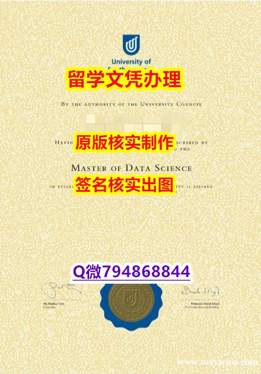 学历证书是毕业证还是学位证《UniSA文凭证书研究生学历】补办研究生学位证书 学历证书是毕业证还是学位证《UniSA文凭证书研究生学历】补办研究生学位证书