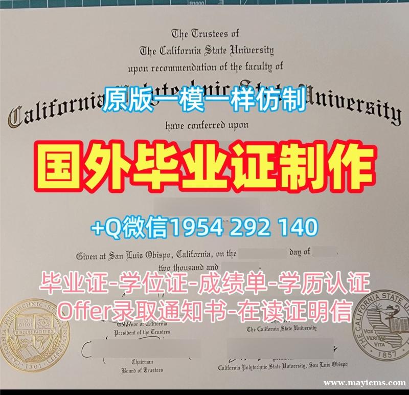 复刻德比大学硕士毕业证书Derby研究生文凭证书的十大常见问题University of Derby Academic Transcript 复刻德比大学硕士毕业证书Derby研究生文凭证书的十大常见问题University of Derby Academic Transcript