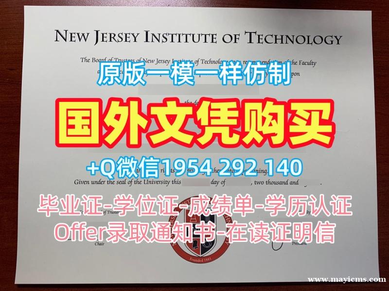 高仿格罗斯特大学硕士毕业证书UOG学历认证报告的步骤University of Gloucestershire Office Transcript 高仿格罗斯特大学硕士毕业证书UOG学历认证报告的步骤University of Gloucestershire Office Transcript