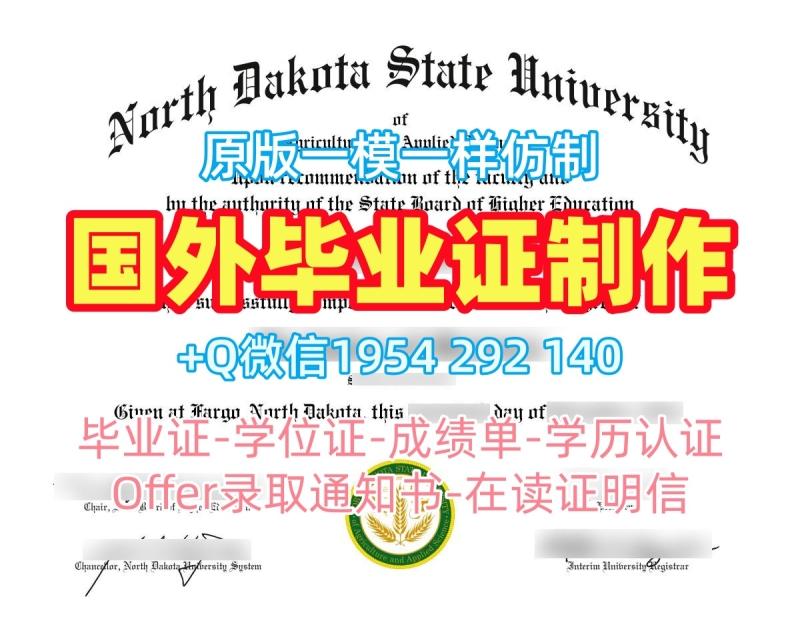 制作波士顿大学硕士毕业证Boston学历认证报告的成功案例Boston University Graduate Certificate 制作波士顿大学硕士毕业证Boston学历认证报告的成功案例Boston University Graduate Certificate