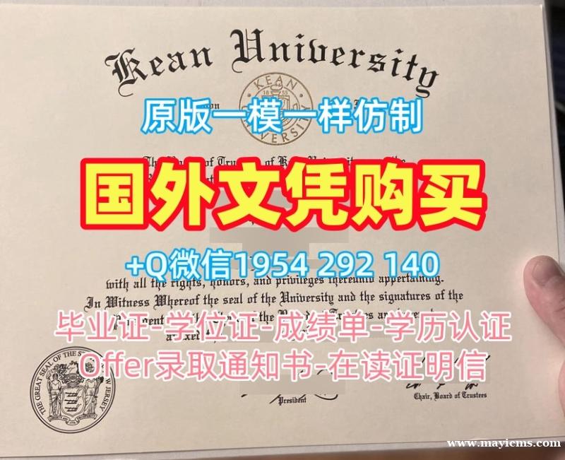 获取意大利uniba毕业证和学位证巴里大学正式成绩单的五个步骤Università degli Studi di Bari Offer 获取意大利uniba毕业证和学位证巴里大学正式成绩单的五个步骤Università degli Studi di Bari Offer