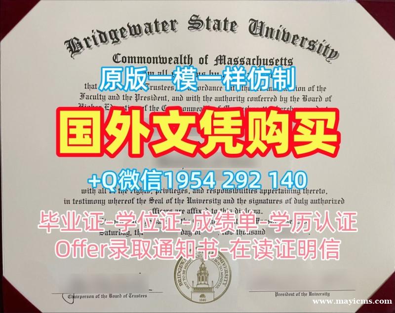 特拉华大学本科毕业证书UDel文凭证书设计的六个申请条件University of Delaware Degree 特拉华大学本科毕业证书UDel文凭证书设计的六个申请条件University of Delaware Degree