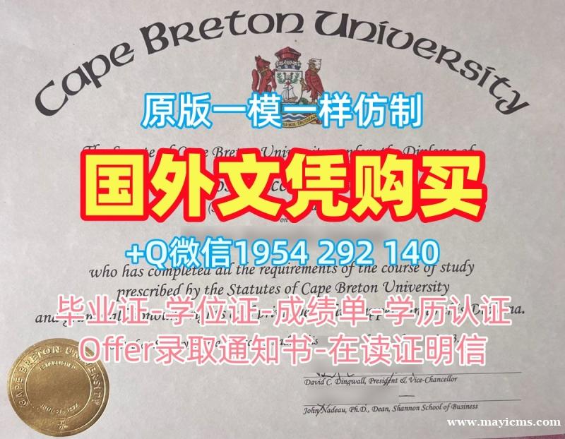 获取英国LSE研究生毕业证书伦敦政治经济学院电子版学位证书的三大要点London School of Economics and Political Science Master Diploma 获取英国LSE研究生毕业证书伦敦政治经济学院电子版学位证书的三大要点London School of Economics and Political Science Master Diploma