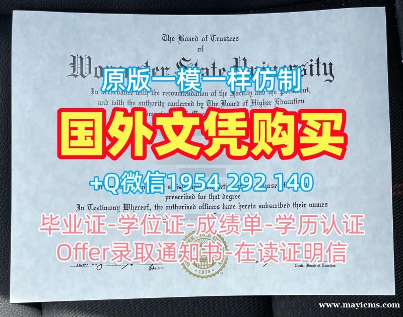 中央兰开夏大学毕业证电子图UCLan文凭英文办理步骤解析University of Central Lancashire Offer letter 中央兰开夏大学毕业证电子图UCLan文凭英文办理步骤解析University of Central Lancashire Offer letter