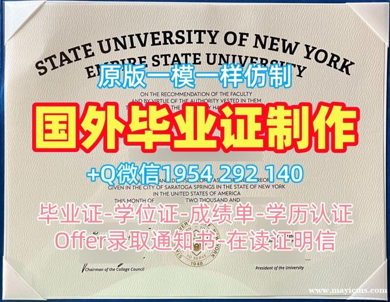 加州拉文大学毕业证认证ULV转学成绩单:你的成功之路University of La Verne Graduate Certificate 加州拉文大学毕业证认证ULV转学成绩单:你的成功之路University of La Verne Graduate Certificate