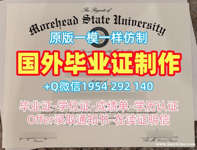 成功办理朱拉隆功大学毕业证和学位证CHULA学历认证报告的四个技巧Chulalongkorn University Master Diploma 成功办理朱拉隆功大学毕业证和学位证CHULA学历认证报告的四个技巧Chulalongkorn University Master Diploma