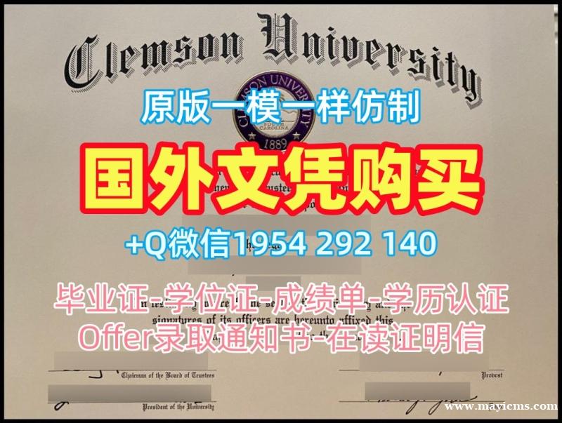 如何复刻佛罗里达理工学院毕业证书复印件FIT转学成绩单?Florida Institute of Technology Academic Transcript 如何复刻佛罗里达理工学院毕业证书复印件FIT转学成绩单?Florida Institute of Technology Academic Transcript