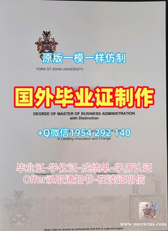 英国Hertfordshire研究生毕业证赫特福德大学双学位证书办理需要哪些材料?University of Hertfordshire Office Transcript 英国Hertfordshire研究生毕业证赫特福德大学双学位证书办理需要哪些材料?University of Hertfordshire Office Transcript
