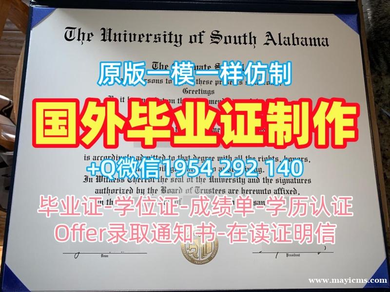 布莱顿大学毕业证和学位证Brighton学位证书实拍图办理需要哪些材料?University of Brighton Graduate Certificate 布莱顿大学毕业证和学位证Brighton学位证书实拍图办理需要哪些材料?University of Brighton Graduate Certificate