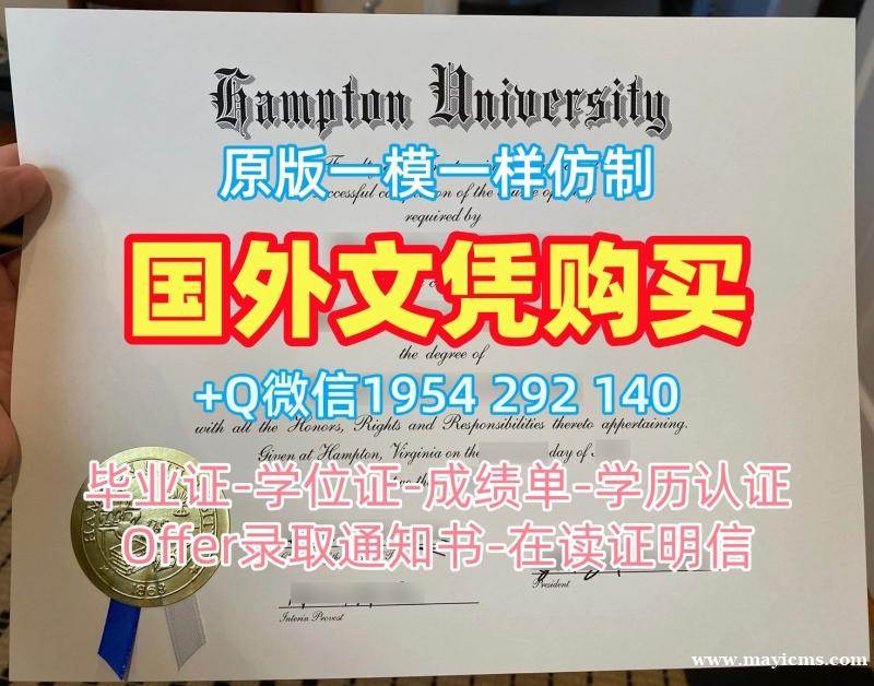 成功办理罗马大学硕士毕业证uniroma硕士文凭证书的四个技巧Università di Roma Academic Transcript 成功办理罗马大学硕士毕业证uniroma硕士文凭证书的四个技巧Università di Roma Academic Transcript