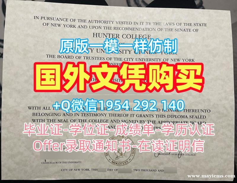 肯塔基大学本科毕业证Kentucky毕业成绩单定制需要注意什么?University of Kentucky Bachloer Degree 肯塔基大学本科毕业证Kentucky毕业成绩单定制需要注意什么?University of Kentucky Bachloer Degree