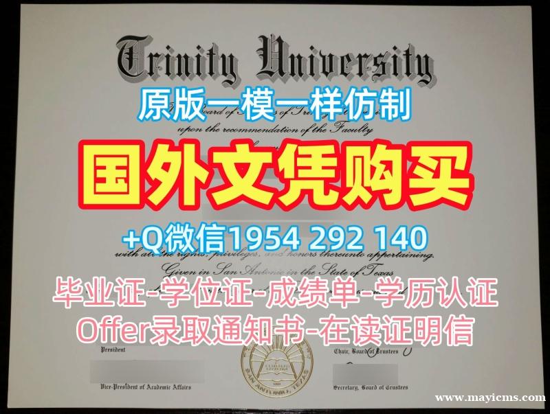美国VT毕业证书PDF电子版弗吉尼亚理工大学文凭英文的办理流程是什么?Virginia Tech (Virginia Polytechnic Institute and State University) Master Diploma 美国VT毕业证书PDF电子版弗吉尼亚理工大学文凭英文的办理流程是什么?Virginia Tech (Virginia Polytechnic Institute and State University) Master Diploma