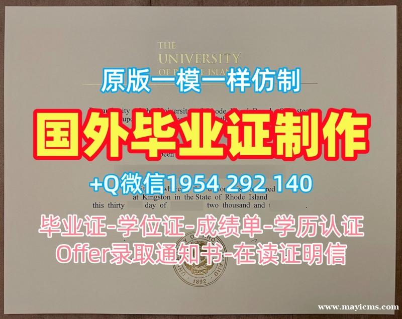 购买英国CITY本科毕业证伦敦城市大学文凭等级的真实故事City, University of London Offer 购买英国CITY本科毕业证伦敦城市大学文凭等级的真实故事City, University of London Offer
