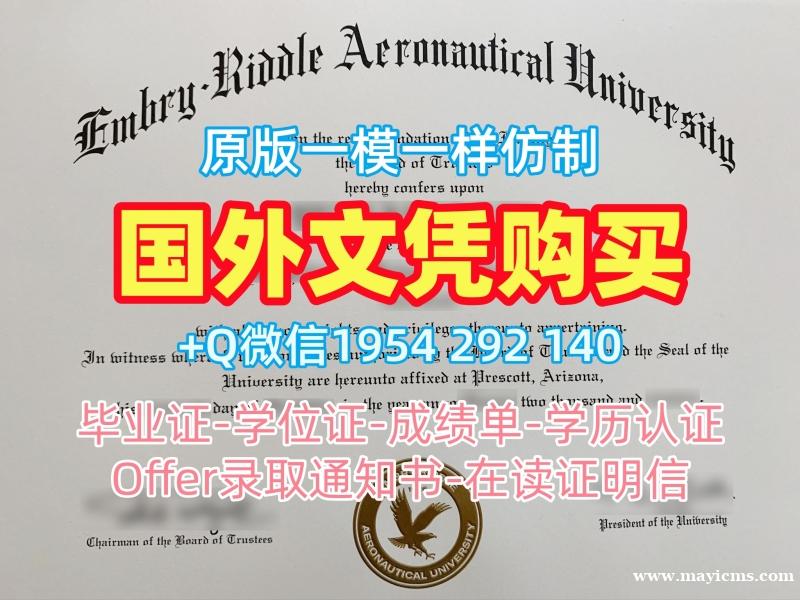 办理提兹塞德大学毕业证书扫描件Teesside研究生文凭证书的详细指南Teesside University Degree Certificate 办理提兹塞德大学毕业证书扫描件Teesside研究生文凭证书的详细指南Teesside University Degree Certificate