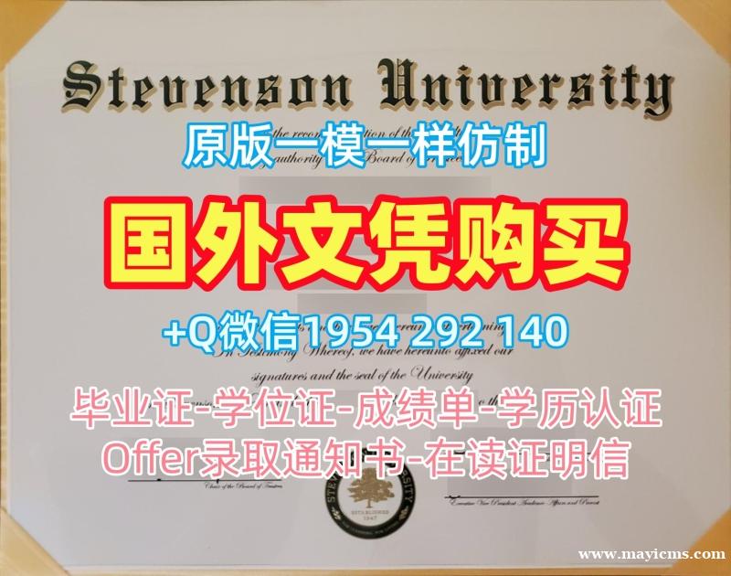定制麻省理工学院毕业证成绩单MITPDF版成绩单的五个技巧Massachusetts Institute of Technology Master Diploma 定制麻省理工学院毕业证成绩单MITPDF版成绩单的五个技巧Massachusetts Institute of Technology Master Diploma