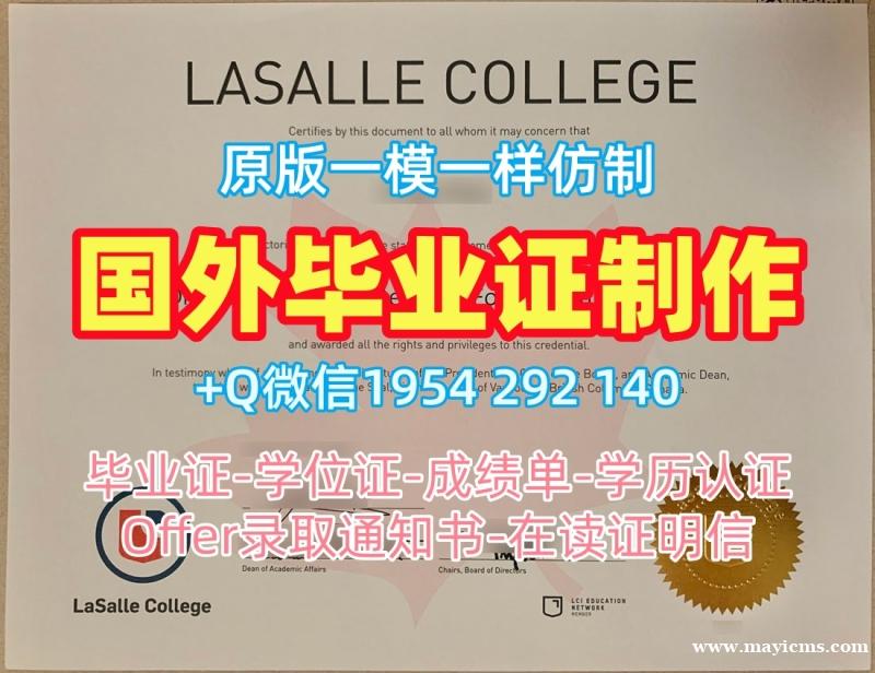 高仿巴斯斯巴大学电子版毕业证书BathSpa学历认证报告的十大常见问题Bath Spa University Academic Transcript 高仿巴斯斯巴大学电子版毕业证书BathSpa学历认证报告的十大常见问题Bath Spa University Academic Transcript