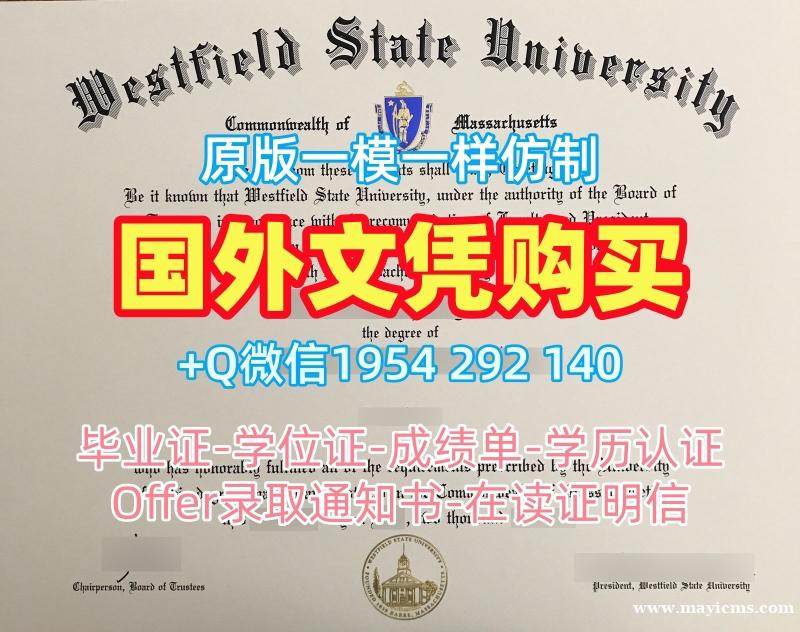 魁北克大学蒙特利尔分校研究生毕业证书UQAM学历认证报告仿制的五个注意事项University of Quebec à Montréal Bachloer Degree 魁北克大学蒙特利尔分校研究生毕业证书UQAM学历认证报告仿制的五个注意事项University of Quebec à Montréal Bachloer Degree