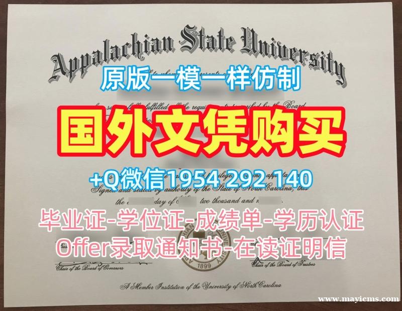 仿制路易斯维尔大学毕业证和学位证Louisville学位证书的流程是怎样的?University of Louisville Master Degree 仿制路易斯维尔大学毕业证和学位证Louisville学位证书的流程是怎样的?University of Louisville Master Degree