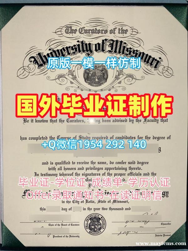 里昂第一大学本科毕业证lyon1文凭学历证书制作的秘密与技巧Université Lyon 1 Diploma 里昂第一大学本科毕业证lyon1文凭学历证书制作的秘密与技巧Université Lyon 1 Diploma