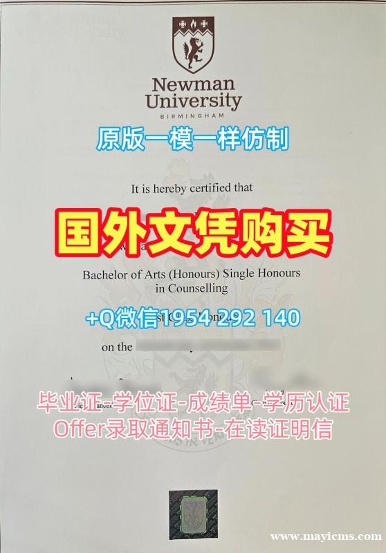 英国ABDN毕业证电子图阿伯丁大学文凭学历证书办理需要哪些材料?University of Aberdeen Offer letter 英国ABDN毕业证电子图阿伯丁大学文凭学历证书办理需要哪些材料?University of Aberdeen Offer letter